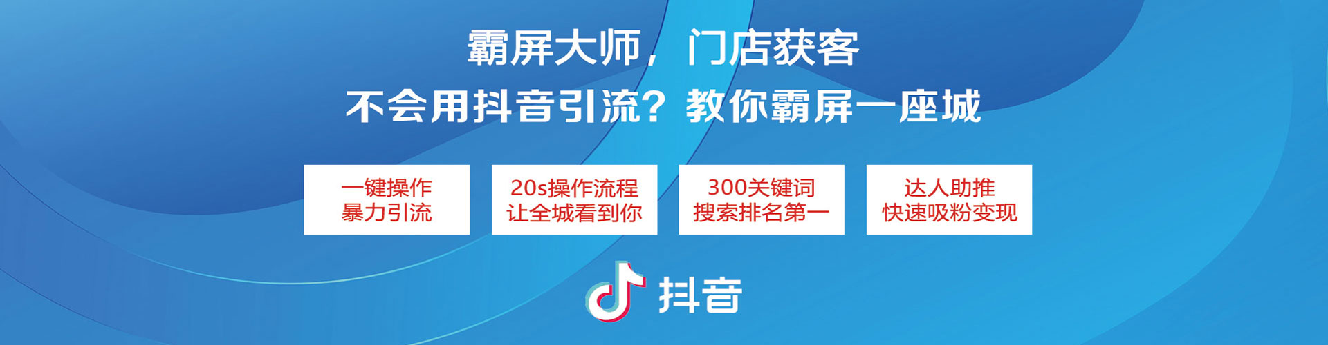中和sem代运营