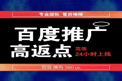 信息流广告公司案例分析：移动端广告投放策略