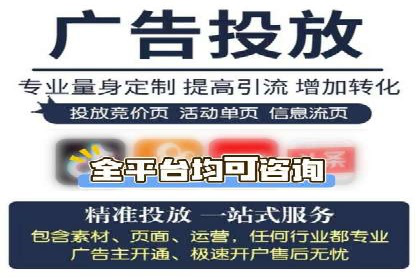 信息流平台创新案例：提升用户体验之道