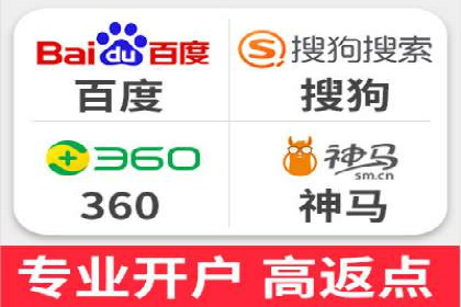 从失败到成功：一个sem竞价代运营的逆袭案例